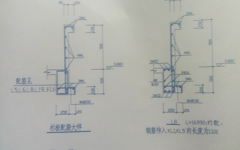 货梯